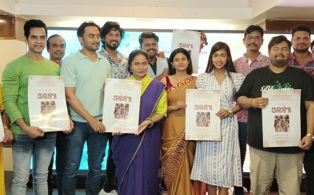 ୨୦ ଫେବ୍ରୁଆରୀ,ନବ ନିର୍ମିତ ଚଳଚ୍ଚିତ୍ର ‘ତ୍ରିକନ୍ୟା’ର ଟ୍ରେଲର ଓ ଅଡିଓ ରିଲିଜ୍