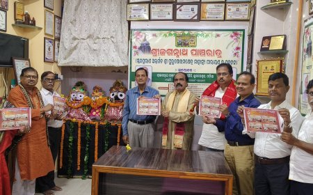 ଶ୍ରୀଜଗନ୍ନାଥ ପାଞ୍ଚରାତ୍ର ପ୍ରଚାର ସମିତି ପକ୍ଷରୁ ନେତ୍ରୋତ୍ସବ, ନବଯୌବନ ଦର୍ଶନ ଓ ରଥଯାତ୍ରା ଅବସରରେ    ହିନ୍ଦୀ ଓ ଓଡ଼ିଆ ଭଜନ ଲୋକାର୍ପଣ