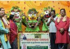 ଅସମୟରେ ରଥଯାତ୍ରା ହେବା ଅନୁଚିତ