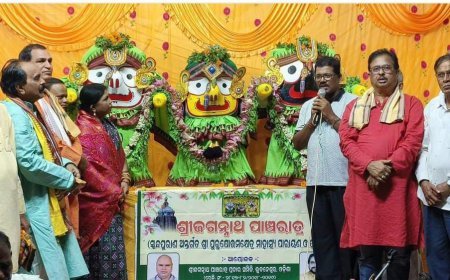 ଅସମୟରେ ରଥଯାତ୍ରା ହେବା ଅନୁଚିତ