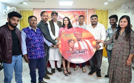 ବାବୁ ବାବୁ ଙ୍କ ନିର୍ଦ୍ଦେଶନାରେ ଓଡ଼ିଶା ମ୍ୟୁଜିକ୍ ରେ ରିଲିଜ ହେଲା 'ଦିଲ୍ ଦେଇଛି ତୋତେ ପ୍ରେମ ଖବର'